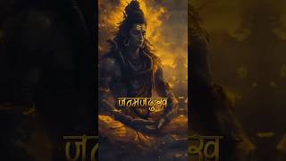 Lingashtakam Brahma Murari Surarchita Lingam  Lord Shiva Songs  Hindi Devotional Songs shiv [upl. by Etti]