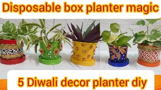 5 diwali decor planter diy with disposable boxcreate festive decor planter magic in few minutes [upl. by Lionello827]