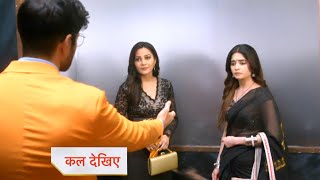 Ghum Hai Kisi Ke Pyar Mein New Episode Promo  30th November 2024 [upl. by Nayab]