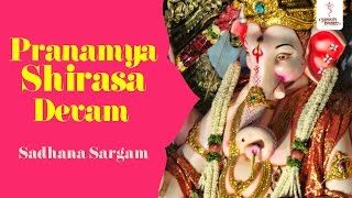 Ganpati Stotra with Lyrics  Pranamya Shirasa Devam by Sadhana Sargam [upl. by Nylsaj]