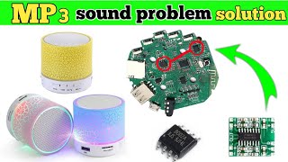 5v portable mp3 player sound problem solution  ihsan electric works [upl. by Brill615]