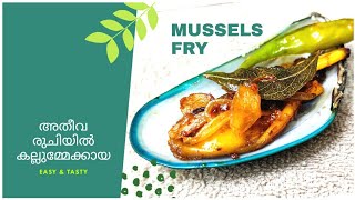 KallummekkayaMussel special frySimis Kitchen [upl. by Anewor]