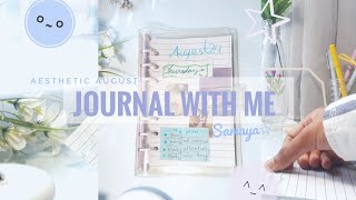 Journal with me🌼🦋🇧🇩 Aesthetic August Journal🌌 Bangladesh ASMR vlog [upl. by Judy168]