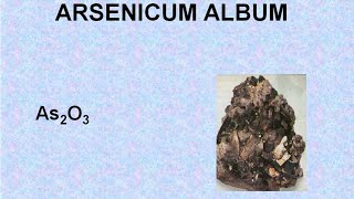 ARSENICUM ALBUM  ΑΝΤΙΜΕΤΩΠΙΣΗ ΟΞΕΩΝ ΚΑΤΑΣΤΑΣΕΩΝ ΜΕ ΟΜΟΙΟΠΑΘΗΤΙΚΗ [upl. by Tavia]