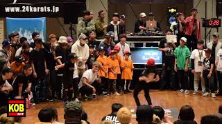 Micro Twiggz vs Baby StreetBeast｜KIDS SEMIFINAL ①｜KING OF BUCK 9｜20181202 [upl. by Fulvia375]