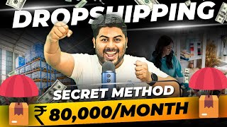 Earning Money Online  Dropshiping Business  घर में बैठके कमाओ Dropshipping se  Hrishikesh Roy [upl. by Artima]