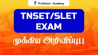 TNSET  SLET Exam Update [upl. by Drarig]