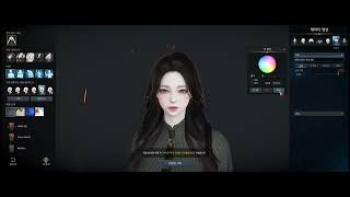 Lost Ark 2024 11 21 [upl. by Melan973]