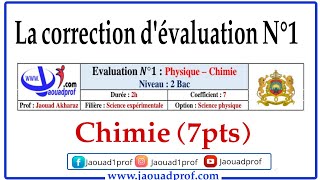 Evolution N°1 Chimie 2bac Suivi temporel dune transformation chimique [upl. by Voccola]