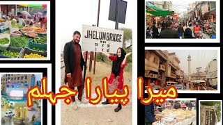 Jhelum City Tour  jhelum bazar  jhelum mandi  jhelum Pakistan  Moon Vlogs  MV1 [upl. by Trella280]