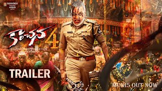 Kanchana 4 Official Trailer Telugu  Raghava Lawrence Kanchana 4 Trailer  Raghavendra Production [upl. by Chemaram]