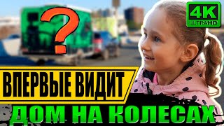 Купил Караван Первые ощущения от езды с прицепом [upl. by Enitnemelc]