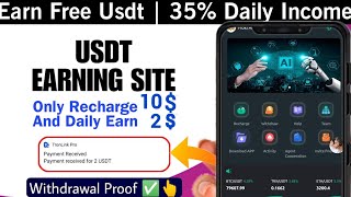 Get 130 USDT For FREE With Quick Withdrawal 💸 Usdt Mining Miner Withdrawal🎁 [upl. by Scheck511]