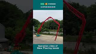 HYUNDAI EVERDIGM NEW Placing boom HPB36SR Operation video shorts hyundaieverdigm placingboom [upl. by Beasley669]