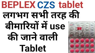 Beplex czs tablet uses in hindibeplex czs tablet ke upyog kya haihow to take use beplex czs tablet [upl. by Adlog]