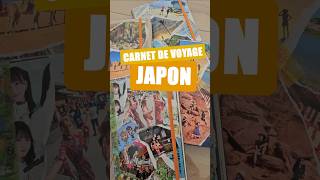 JAPON  Mon carnet de voyage carnetdevoyage roadbook [upl. by Esilrahc]