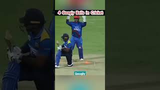 Top 4 Googly Ball In Cricket [upl. by Joshi]