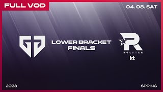 GEN vs KT  2023 LCK Spring Lower Bracket Finals [upl. by Seth]