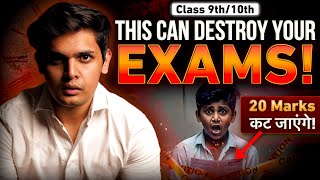 3 Big Study Mistakes😡 This Can destroy your Exams Class 9th 10th Prashant Kirad [upl. by Laenahtan]