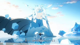 New TAILED BEAST Opening Review ❄️ [upl. by Mario]