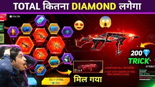 New Cobra Mp402001 Spin Trick 😍🥰 Evo Vault Cobra Mp40Me kitna diamond Lagega Free Fire New Event [upl. by Brodeur367]