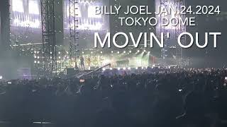 Movin Out Billy Joel Live in Tokyo 2024 [upl. by Ancell]