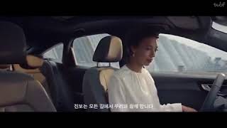 Audi Q4 Sportback etron 2022 commercial korea [upl. by Ordnasil]