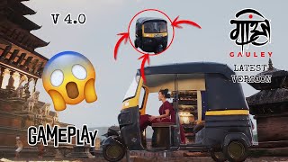 Gaule v40  Bikram Tempo is Here 🛺 Classic AutoRickshaw Gameplay [upl. by Gruchot]