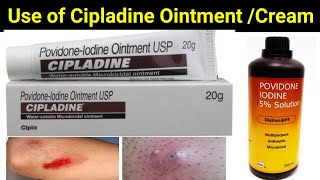 use of Cipladine cream । povidone iodine ointment । cipladinecream [upl. by Cynth]