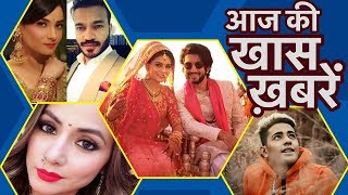 Hina Khan करेंगी अब COMEDY KZK 2 Danish Zehen LAST POST Ankita Lokhande करेंगी शादी [upl. by Lacim]