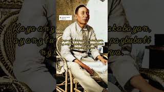 Apolinario Mabini Said [upl. by Gwenette]