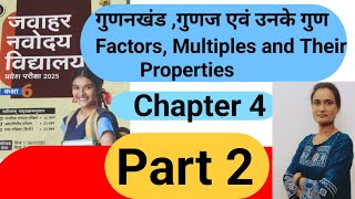 Factors Multiples and Their Properties Part 2 [upl. by Warrick]