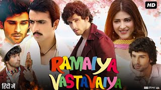 Colors of Ramaiya Vastavaiya  Behind the Scenes [upl. by Nimesh]