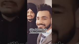 Sidhu Moose wala follow karo bhai please 🙏🏻🙏🏻🙏🏻 sidhumosewalanewsong 🙏🏻 [upl. by Pernell]