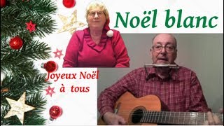 noël blanc  duo Christian et Martine [upl. by Anaeed]