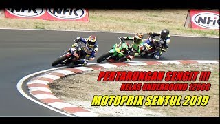 BIKIN TEGANG PENONTON RACE FINAL UNDERBOUND 125CC MOTOPRIX SERI II SENTUL 2019 [upl. by Eelidnarb660]