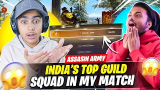 India’s Top Guild Squad In My Match 🤯 Assassin’s Army Vs Nalla Gang 😱  Garena Free Fire [upl. by Ulrich]