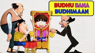 Budhu Bana Budhimaan  Bandbudh Aur Budbak New Episode  Funny Hindi Cartoon For Kids [upl. by Gerhardt]