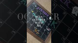 diy calendar organizer artsandcrafts spookyseason october halloween [upl. by Christi]