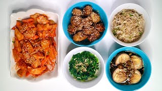 Korean side dishes Banchan 반찬 Easy Recipe [upl. by Nyrhtac]