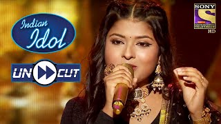 Let Arunitas Calming Voice Wash Over You  Indian Idol Season 12  Uncut [upl. by Aterg863]