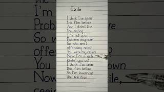 taylor swift exile lyrics [upl. by Hofstetter]