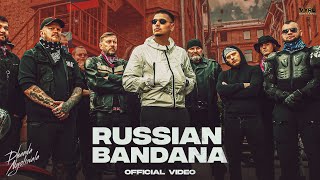 Dhanda Nyoliwala  Russian Bandana Music Video  Deepesh Goyal  VYRL Haryanvi [upl. by Toffey219]