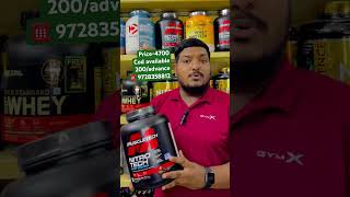 MUSCLETECH NITROETCH WHEY PROTEIN 4lbs  muscletech wheyprotein shortsfeed youtubeshorts gym [upl. by Ogilvie]