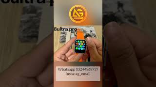 S8 smart watch price in Pakistan  11 11 sale on daraz  AG eMall newsong song punjabisong music [upl. by Tlihcox]