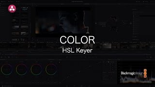 【DaVinci Resolve 125】315 カラー｜HSL Keyer [upl. by Bowyer]