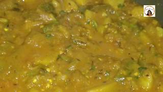 Aloo Begun aloo baingan ki sabzi bihari style आलू बैंगन की सब्जी बिहारी अंदाज स्टाइल में [upl. by Assirhc789]