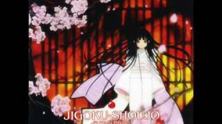 Jigoku Shoujo  Ost  Jigoku No Kawa Nagare [upl. by Htiffirg469]