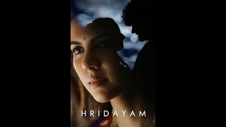 How To Watch Any Movie With తెలుగు Subtitles Watch Hridayam Movie With Telugu Subtitles [upl. by Jeannine]