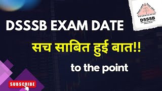 Dsssb Exam Date To the Point dsssb exam kabक्या आपकी तैयारी है dsssb dsssb2024 examdate tgt [upl. by Annig]